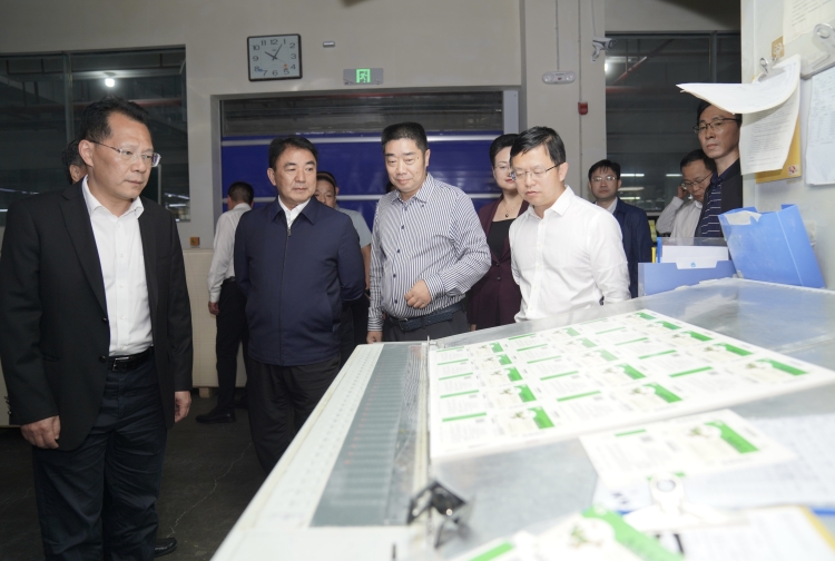 岳陽金壽印務(wù)有限公司,湖南印刷服務(wù),湖南藥盒生產(chǎn) 岳陽金壽印務(wù)有限公司,湖南印刷服務(wù),湖南藥盒生產(chǎn)